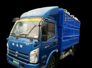 鄭州二手專用車市場與城際分類平臺解析