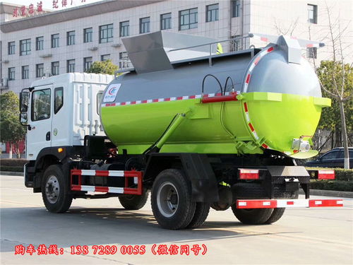 東風多利卡D9餐廚垃圾車 城市環衛的專用高效解決方案