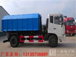 海南白沙黎族自治縣大型垃圾車出售 | 專業環衛車輛選購指南