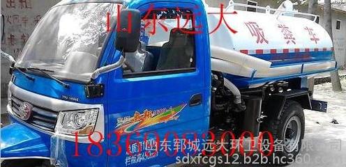 化糞池清理與環衛設備選購指南 二手小型吸糞車報價與大型抽糞車廠家解析