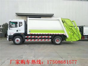邯鄲市中型垃圾車購買指南與小型環衛垃圾車廠家推薦