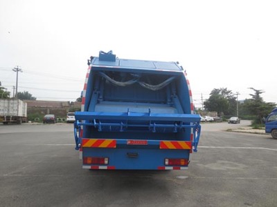 BQJ5160ZYSE5 專用車 性能、應(yīng)用與市場前景