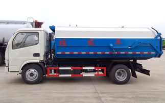 山東4.8方擺臂垃圾車 高效靈活的垃圾轉(zhuǎn)運與油罐運輸解決方案